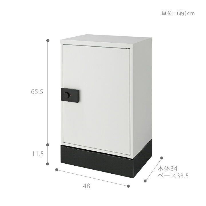 楽天市場】【豪華特典2個付き】LIXIL リクシル 宅配ボックス KT 