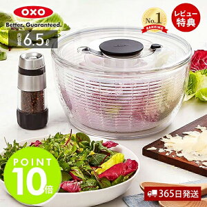 yXTtzOXO IN\[ T_Xsi[  ؐ؂  T_ ؂ ؂ 蓮 ] ɂ 00012188 Lb` ςݏd  u[L{^ lC j Mtg 