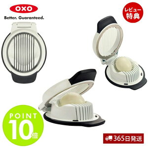 y365oׁXTtzOXO IN\[ VvGbOXCT[  Lb` ȒP H@ ł܂ XCT[ GbOXCT[ S Lb`pi   lC v[