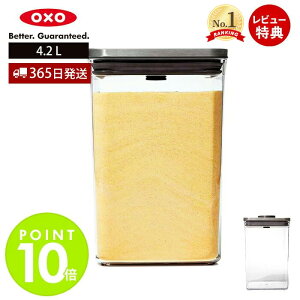 y365oׁXTtzOXO IN\[ XeX |bvRei rbOXNGA ~fBA 4.2L 3118200 ۑe vX`bN   Hi ۑ LjX^[ XgbJ[ X^b