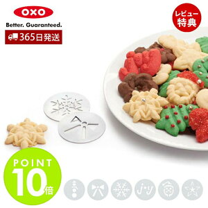 y365oׁXTtzOXO IN\[ NbL[vXfBXNZbg(NX}X) 11177800 NbL[^ 6Zbg NX}X T^N[X Ⴞ {  ̌ NbL[v