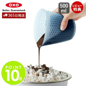 y365oׁXTtzOXO IN\[ VRW[Jbvij500ml vʃJbv njJ\ VR[ ϔM dqWΉ HΉ Lb`pi   lC j