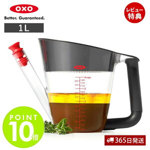 y365oׁXTtzOXO IN\[ t@bgZp[^[ @1L 4cups OCr[\[X 11273200    Jbg IC hbVO wV[ _CGbg N HΉ 