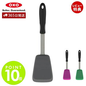 y365oׁXTtzOXO IN\[ VR^[i[ ^[i[ XeX VR Lb`   VR[ HΉ ϔM  u߂ \e[ Lb`pi tC