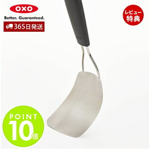 y365oׁXTtzOXO IN\[ \tg^[i[ tCԂ w ^[i[ َq   Lb`c[ Lb`pi H@Ή XeX Vv lC Vo