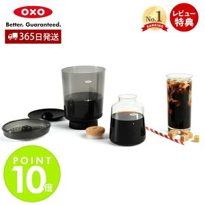 y365oׁXTtzOXO IN\[ Brew R[hu[ZkR[q[[J[ R[hu[[J[ 11237500  o Zk JtFI JtFe ACXR[q[ 470ml l