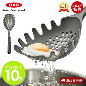 y365oׁXTtzOXO IN\[ pX^XN[vXg[i[ XN[v Xg[i[ ؂  iC   ˗ pX^ |[`hGbO Lb`c[ Lb`