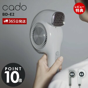 y365o&ؓT2tzcado Jh[ wAhC[ BD-E2 y 啗  RpNg m[YX  }CiXCI ԊO ቷ  Jh[NI[ cuaura