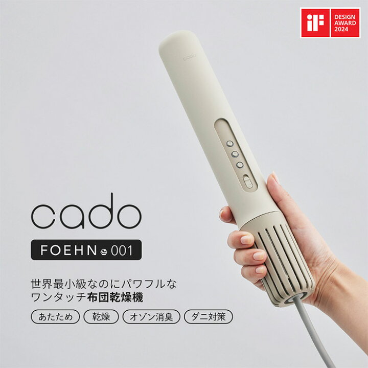 楽天市場】【限定特価！2023モデル】【365日出荷&豪華特典2個付き 