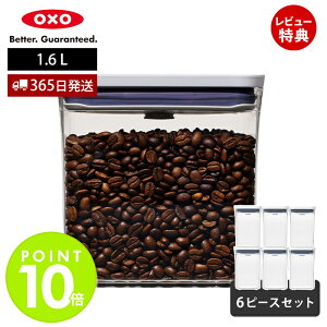 y365oׁXTtzOXO IN\[ |bvRei N^O V[g 6Zbg 1.6L 11383200 ۑe vX`bN   Hi ۑ LjX^[ XgbJ[ X^bL