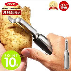 y365oׁXTtzOXO IN\[ ^e^s[[ ނ s[[ Ⴊ ȒP Ȃ Lb`pi HΉ   Lb`ObY  jo[TfUC 
