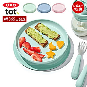 y365oׁXTtzOXO IN\[ Tot gbg zՕtVvv[g  v[g g[jOv[g M H xr[ Ԃ M H ׂȂ q H@Ή