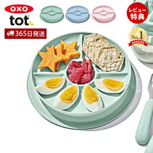 y365oׁXTtzOXO IN\[ Tot gbg zՕtd؃v[g  v[g g[jOv[g M H xr[ Ԃ M H ׂȂ q H@Ή L