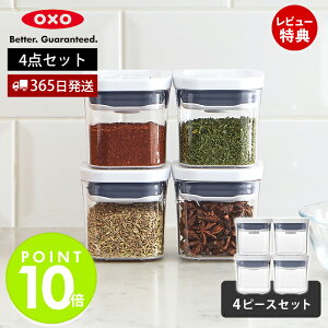 y365oׁXTtzOXO IN\[ |bvRei ~jXNGA ~j 4s[XZbg 4Zbg 200ml 11236100 ۑe  ۑ [ NA ςݏd 8cm Vv LjX^[ X^