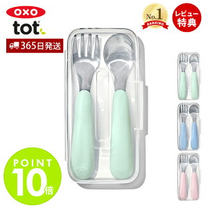 y365oׁXTtzOXO IN\[ Tot gbg Xv[tH[NZbg P[Xt xr[ LbY Xv[ oYj S S j̎q ̎q ₷ H@Ή Jg[ 61