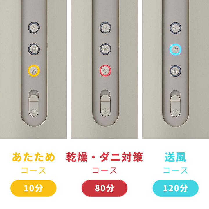 楽天市場】【2024モデル】【365日出荷&豪華特典2個付き】cado カドー 