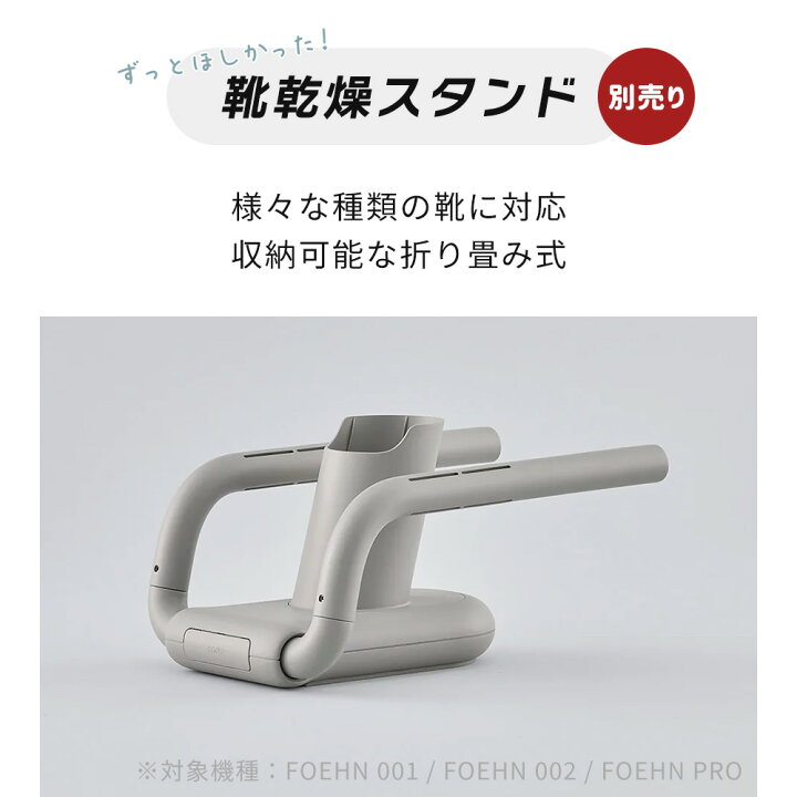 楽天市場】【2024モデル】【365日出荷&豪華特典2個付き】cado カドー 