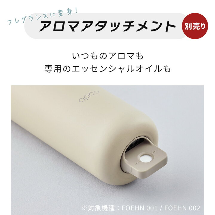 楽天市場】【2024モデル】【365日出荷&豪華特典2個付き】cado カドー 