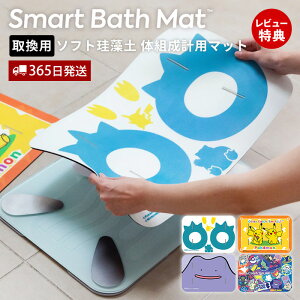 y365o&XTtzissin X}[goX}bg ̑gv ֗p \tg]y}bg |P  ې  L ΖȂȂ z _炩 C @  p 