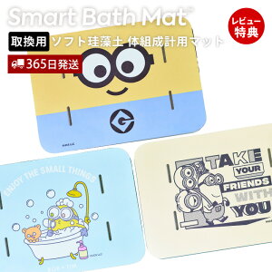 y365o&XTtzissin X}[goX}bg ̑gv ֗p \tg]y}bg ~jI  ې  L ΖȂȂ z _炩 C @  p 