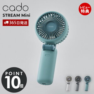 y365o&XTtzcado Jh[ nfBt@ STREAM Mini @ 4iK ʒ PD}[d y RpNg ܂ STR-10 ^ ⊴ MǑ΍ ʋ v[g  啗