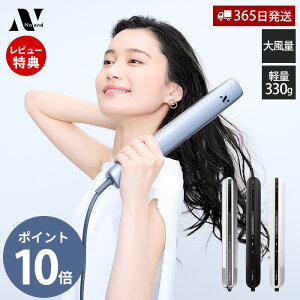 y365o&ؓT2tzNoend GA[u[XeBbN hC[ eƓd XeBbN^ 啗  y 330g }CiXCI Vv gx m_[W  RpNg 