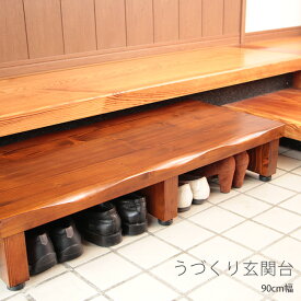 楽天市場 玄関踏み台 木製の通販