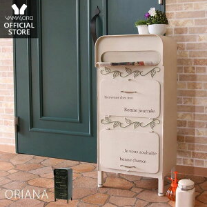 玄関ポスト おしゃれの通販 価格比較 価格 Com