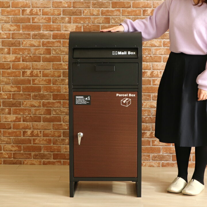 楽天市場 先着順0円offクーポン ポスト 宅配ボックス 一戸建て用 おしゃれ ポスト一体型 大容量 新聞受け 郵便受け 置き型ポスト 郵便ポスト スタンドタイプ メッセージプレート 印鑑入れ 鍵付き 北欧 置き配 スタンドポスト メールボックス ルグラン ブラック 木目