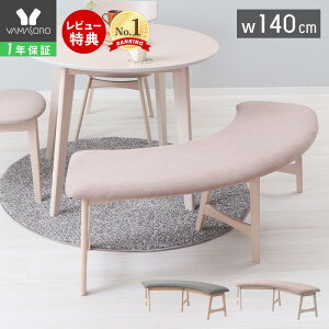 y1Nۏ&XTtz_CjOx` 140 2l| ~` Pi NbV ֎q Ehx` x`  k ؐ `FA \t@ _CjO`FA Xc[ H r