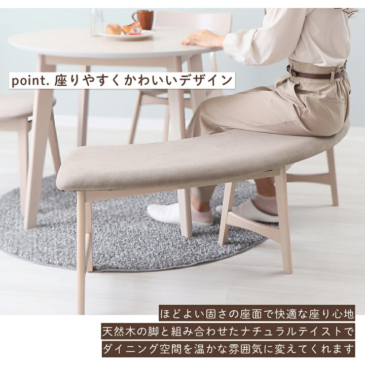 楽天市場】【LINE追加300円クーポン】丸テーブル ダイニングテーブル 