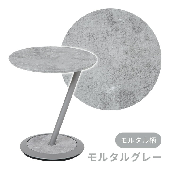 楽天市場】[スーパーSALE割引][400円クーポン配布中]【1年保証＆当店  