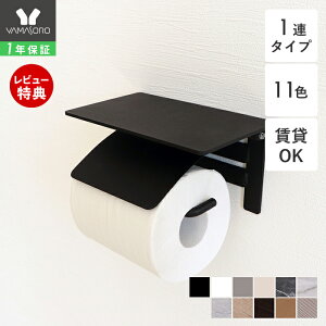 y1Nۏ&XTtzgCbgy[p[z_[ VO ACA AeB[N [ Jo[ _ Vv DIY ubN zCg  gCbgy[p[ It 1A^Cv 