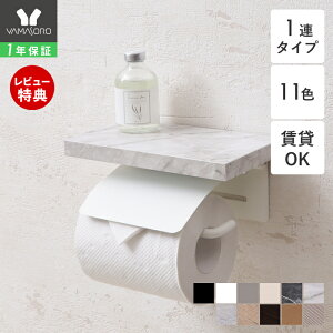 y1Nۏ&XTtzgCbgy[p[z_[ VO ACA AeB[N [ Jo[ _ Vv DIY ubN zCg  gCbgy[p[ It 1A^Cv 