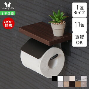 y1Nۏ&XTtzgCbgy[p[z_[ VO ACA AeB[N [ Jo[ _ Vv DIY ubN zCg  gCbgy[p[ It 1A^Cv 