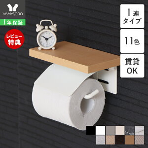 y1Nۏ&XTtzgCbgy[p[z_[ VO ACA AeB[N [ Jo[ _ Vv DIY ubN zCg  gCbgy[p[ It 1A^Cv 