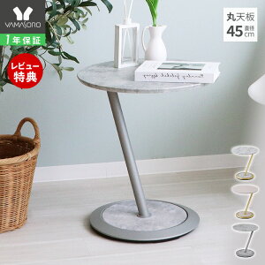 y1Nۏ&XTtzTChe[u ۓV 52.5cm \t@e[u I 嗝Ε  ^ iCge[u ꎞu xbh e[u RpNg Kulab Nu ~` 