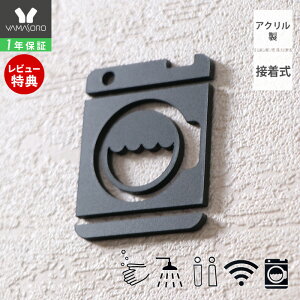 y1Nۏ؁XTtzTCv[g ANTC gCTC XebJ[  V[ ʃe[v W EH[XebJ[  gC V[  Wi-Fi h[ 