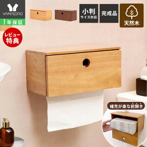 y1Nۏ&XTtzy[p[^Iz_[ {bNX^Cv y[p[^IP[X Ǌ|  ؖ VR AeB[N [ I Vv DIY Ebh k uE i` gC