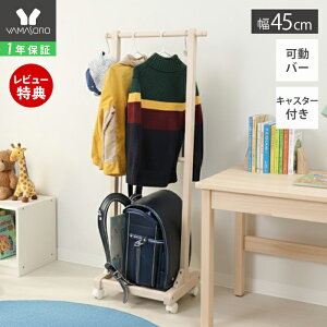 y1Nۏ&XTtznK[bN q LbY X nK[ hZbN [ I bN  k 45cm ؐ R[gnK[ qǂp tbNt LX^[t 