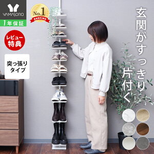 y1Nۏ&XTtz_SNSŘb^V[YbN ˂ ς bN 18 ȃXy[X X 10i I e C ǖʎ[ EH[bN I {I k  嗝Ε 