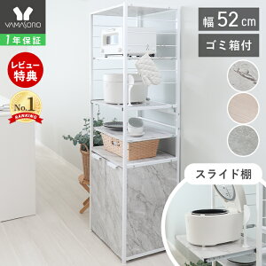 y1Nۏ&XTtzW S~ bN VFt X 52 50 I XCh S~t 45L  嗝 ؖ k W ъ탉bN W{[h Lb`bN I[