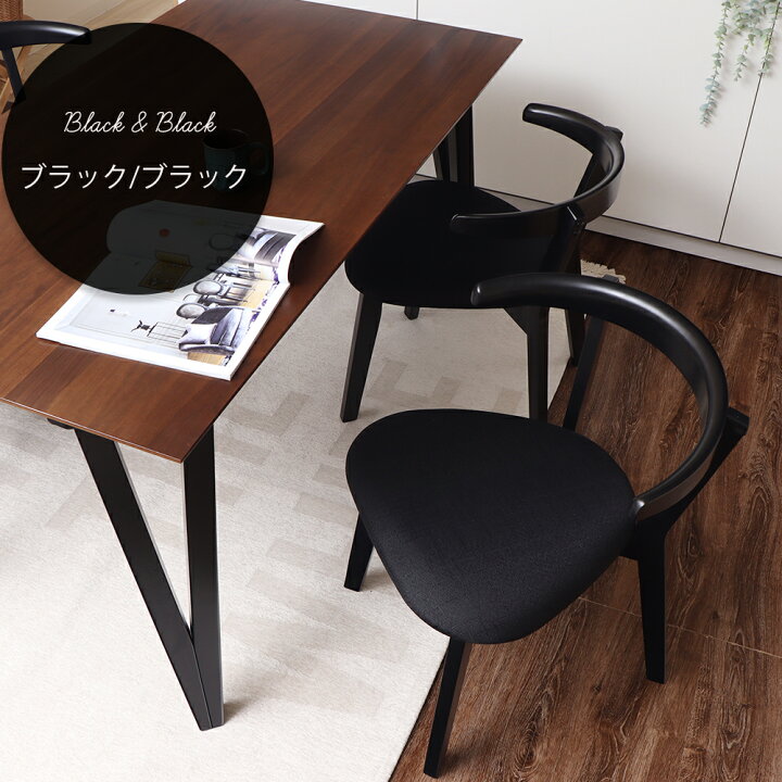 引き取り限定 ダイニングセット ヤマソロ80cm 2人ヤマソロのダイニング 