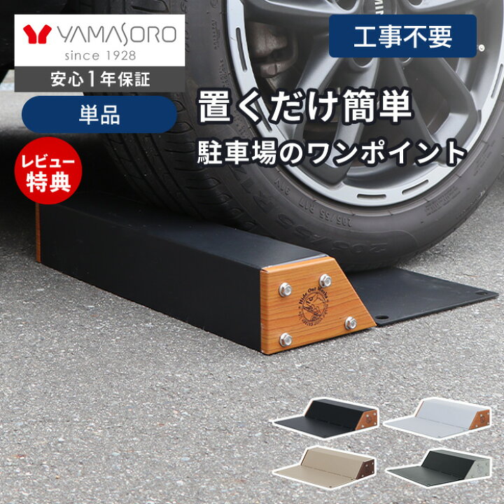 楽天市場】[最大150円クーポン配布中]【1年保証&当店限定特典付 
