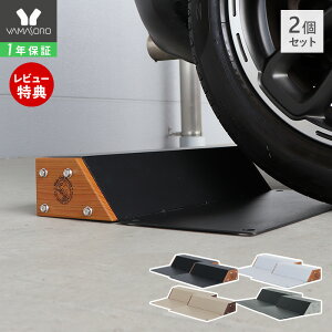 y1Nۏ&XTtzԎ~ ^C~ u 2Zbg  p[LOubN ԃubN ˔ ؖ X`[ i J[Xgbp[ DIY ubN ԏ K[W 