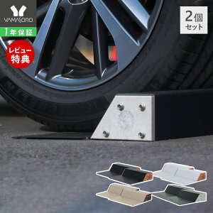 y1Nۏ&XTtzԎ~ ^C~ u 2Zbg  p[LOubN ԃubN ˔ ؖ X`[ i J[Xgbp[ DIY ubN ԏ K[W 