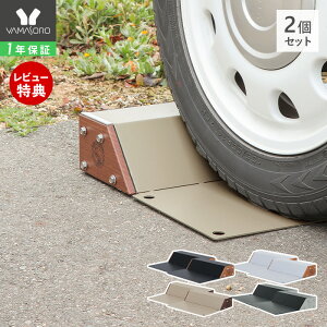 y1Nۏ&XTtzԎ~ ^C~ u 2Zbg  p[LOubN ԃubN ˔ ؖ X`[ i J[Xgbp[ DIY ubN ԏ K[W 