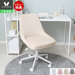 y1Nۏ&XTtzfXN`FA   p\R`FA ɂ q  ItBX`FA ݑ[N ֎q LX^[t fXNp`FA CX wK֎q xA x[W 