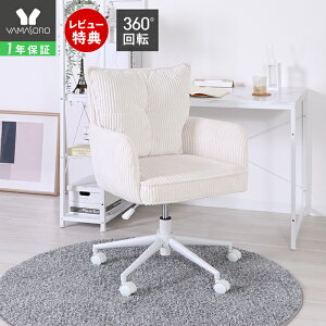 y1Nۏ؁XTtzfXN`FA  k 킢 wK֎q It R[fC A[Xg p\R`FA ItBX`FA[ ~ ] LX^[t CX ֎q  