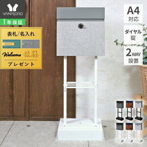 y1Nۏ&XTtz|Xg 2WAY X^h Ǌ| 嗝 ؖ ^  A4 [ k i Xփ|Xg  _C gate Q[g  h X֎ [{bNX V 